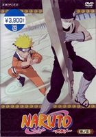 NARUTO �ʥ�� ���θ� [DVD]