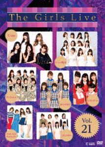 The Girls Live Vol.21 [DVD]
