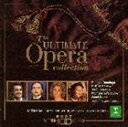 The Ultimate Opera CollectionCD発売日2000/6/21詳しい納期他、ご注文時はご利用案内・返品のページをご確認くださいジャンルクラシック声楽曲　アーティスト（オムニバス）キリ・テ・カナワ（ソプラノ）フレデリカ・フォン・シュターデ（MS）プラシド・ドミンゴ（テノール）ホセ・カレーラス（テノール）ジュリア・ミゲネス＝ジョンソン（ソプラノ）モンセラート・カバリエ（ソプラノ）バーバラ・ヘンドリックス（ソプラノ）収録時間66分00秒組枚数1商品説明（オムニバス） / ハバネラ〜オペラ・アリア名曲集The Ultimate Opera CollectionクラシックBEST100シリーズ。ソプラノ歌手、スミ・ジョーの歌唱によるモーツァルト「魔笛〜夜の女王のアリア（復讐の心は地獄のように）」他、全18曲を収録したオペラ・アリア集。関連キーワード（オムニバス） キリ・テ・カナワ（ソプラノ） フレデリカ・フォン・シュターデ（MS） プラシド・ドミンゴ（テノール） ホセ・カレーラス（テノール） ジュリア・ミゲネス＝ジョンソン（ソプラノ） モンセラート・カバリエ（ソプラノ） バーバラ・ヘンドリックス（ソプラノ） 収録曲目101.アイーダ〜清きアイーダ(4:00)02.カルメン〜ハバネラ「恋は野の鳥」(4:00)03.ボエーム〜冷たい手を(4:00)04.セルセ〜オンブラ・マイ・フ（なつかしい木陰）(3:00)05.コシ・ファン・トゥッテ〜妹よ，ごらんなさい(5:00)06.ファウスト〜この清らかな住まい(4:00)07.ファウスト〜兵士の合唱(2:00)08.オルフェオとエウリディーチェ〜エウリディーチェを失って(4:00)09.道化師〜衣装をつけろ(4:00)10.コシ・ファン・トゥッテ〜風よ，おだやかに(3:00)11.ファウスト〜宝石の歌(3:00)12.カルメン〜闘牛士の歌（諸君の乾杯を喜んで受けよう）(4:00)13.ボエーム〜私の名はミミ(4:00)14.愛の妙薬〜人知れぬ涙(4:00)15.リナルド〜涙の流れるままに(4:00)16.トゥーランドット〜誰も寝てはならぬ(3:00)17.魔笛〜夜の女王のアリア（復讐の心は地獄のように）(3:00)18.ボエーム〜愛の二重唱「愛らしい乙女よ」(4:00)商品スペック 種別 CD JAN 4943674018307 製作年 2000 販売元 ソニー・ミュージックソリューションズ登録日2006/10/20