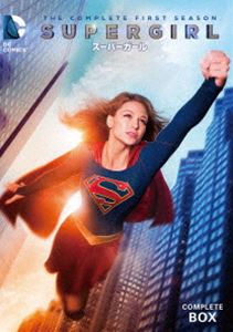 SUPERGIRL／スーパーガール〈ファースト・シーズン〉 コンプリート・ボックス [DVD]