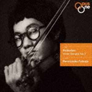福田廉之介（vn） / Opus One プロコフィエフ：ヴァイオリン・ソナタ第2番 [CD]