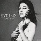 SYRINX -AYAKO TAKAGI BEST COLLECTIONCD発売日2010/1/20詳しい納期他、ご注文時はご利用案内・返品のページをご確認くださいジャンルクラシック器楽曲　アーティスト高木綾子（fl）イタリア合奏団西脇千花（p）フェビアン・レザ・パネ（p）福田進一（g）ボリス・ガケール（g）朝川朋之（hp）収録時間76分55秒組枚数2関連キーワード：COZQ-425/6商品説明高木綾子（fl） / シランクス〜高木綾子ベスト（CD＋DVD）SYRINX -AYAKO TAKAGI BEST COLLECTIONクラシック・フルート奏者、高木綾子のデビュー10周年記念ベスト・アルバム。クラシックの王道をゆくフルートの名曲とともに、カーペンターズやユーミンといったポピュラー・ナンバーも積極的にレコーディングしてきた彼女ですが、今回はコンサート・ライヴでも得意とするクラシックの作品をメインに選曲。アルバム未収録だったアントニオ・カルロス・ジョビン「ジンジ」を収録。　（C）RSデビュー10周年記念／CD＋DVD／ボーナストラック、未発表曲収録関連キーワード高木綾子（fl） イタリア合奏団 西脇千花（p） フェビアン・レザ・パネ（p） 福田進一（g） ボリス・ガケール（g） 朝川朋之（hp） 収録曲目101.フルート協奏曲ニ長調作品10-3 RV428≪ごしきひわ≫ I Allegro(3:41)02.フルート協奏曲ニ長調作品10-3 RV428≪ごしきひわ≫ II Cantabile(3:08)03.フルート協奏曲ニ長調作品10-3 RV428≪ごしきひわ≫ III Allegro(2:50)04.ハンガリー田園幻想曲(12:29)05.エストレリータ(2:54)06.愛の小径(3:13)07.カルメン幻想曲(11:20)08.シランクス(3:32)09.ブエノスアイレスの冬(4:53)10.カフェ 1930 「タンゴの歴史」から(6:42)11.ジンジ(2:47)12.11月のある日(4:57)13.ガブリエルズ・オーボエ 〜映画「ミッション」より(2:57)14.Earth(7:07)15.春よ、来い ［BONUS TRACK］(4:25)201.フルート協奏曲ニ長調作品10-3 RV428≪ごしきひわ≫ I Allegro02.フルート協奏曲ト短調作品10-2 RV439≪夜≫ I Allegro-II Fantasimi：P03.ガブリエルズ・オーボエ 〜映画「ミッション」より04.アダージョ 〜協奏曲ニ短調 作品9-2より05.EARTH商品スペック 種別 CD JAN 4988001274308 製作年 2009 販売元 コロムビア・マーケティング登録日2009/11/13