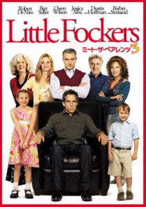 ミート・ザ・ペアレンツ3 [DVD]