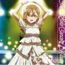 国木田花丸（CV.高槻かなこ） / LoveLive Sunshine Third Solo Concert Album ～THE STORY OF ”OVER THE RAINBOW”～ starring Kunikida CD