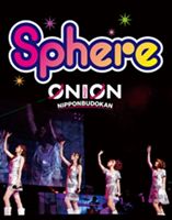 スフィア／スフィア ライブ 2010 sphere ON LOVE，ON 日本武道館 LIVE Blu-ray [Blu-ray]