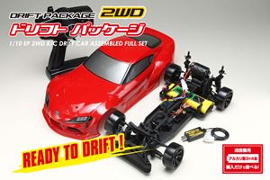 ドリラジ スープラ ドリフト プロポ付き タミヤ 一部新品未使用品 1/10 Amazon.co.jp: タミヤ 1/10 XBシリーズ No.216 XB トヨタ GR スープラ