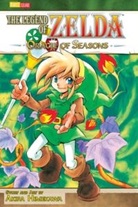 The Legend of Zelda Vol.4／ゼルダの伝説 4巻