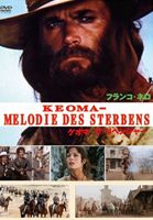 DVD発売日2011/8/26詳しい納期他、ご注文時はご利用案内・返品のページをご確認くださいジャンル洋画西部劇　監督出演収録時間97分組枚数1商品説明ケオマ・ザ・リベンジャー『続・荒野の用心棒』の製作チームがフランコ・ネロと再び組んで製作したマカロニウエスタン。南北戦争の終焉。ネイティブ・アメリカの血を引くケオマは生まれた故郷に帰還した。しかし、彼の街は無残に破壊され、独裁者の支配下に。希望を失ったケオマは街を立ち去ろうとするが、無法者に嬲り者にされそうな女性を助けてしまい、事態は一転、悪人共の抗争に巻き込まれてしまう—。商品スペック 種別 DVD JAN 4560292372309 カラー カラー 製作年 1976 製作国 イタリア 字幕 日本語 音声 英語DD（モノラル）　　　 販売元 アネック登録日2011/06/23