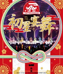 ナムコプロオールスターズ ジアイドルマスターニューイヤーライブハツボシエンブイチニチメBlu-ray発売日2019/1/30詳しい納期他、ご注文時はご利用案内・返品のページをご確認くださいジャンル音楽Jポップ　監督出演765PRO ALLS...