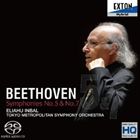 インバル エリアフ ベートベン コウキョウキョクダイ5バン ウンメイ コウキョウキョクダイ7バンCD発売日2010/10/27詳しい納期他、ご注文時はご利用案内・返品のページをご確認くださいジャンルクラシック交響曲　アーティストエリアフ・インバル（cond）東京都交響楽団収録時間組枚数1商品説明エリアフ・インバル（cond） / ベートヴェン： 交響曲第5番 運命、交響曲第7番（HQ-Hybrid CD）ベートベン コウキョウキョクダイ5バン ウンメイ コウキョウキョクダイ7バンHQ-Hybrid CD／録音年：2009年11月29日、2010年3月14日／収録場所：東京芸術劇場※こちらの商品はインディーズ盤にて流通量が少なく、手配できなくなる事がございます。欠品の場合は分かり次第ご連絡致しますので、予めご了承下さい。関連キーワードエリアフ・インバル（cond） 東京都交響楽団 EXTON 商品スペック 種別 CD JAN 4526977004309 製作年 2010 販売元 インディーズメーカー登録日2010/09/09