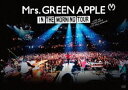 Mrs.GREEN APPLE／In the Morning Tour - LIVE at TOKYO DOME CITY HALL 20161208 DVD