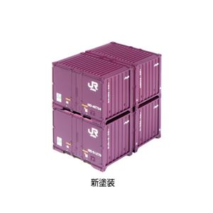 【2025年11月発売】 KATO カトー 鉄道模型