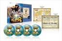 ẺʂĂ܂ŃCbeQ! 10NLODVD BOX-BLUE [DVD]