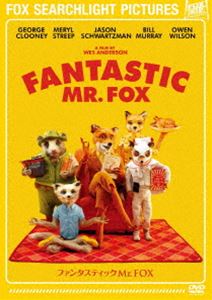 �ե��󥿥��ƥ��å� Mr.FOX [DVD]