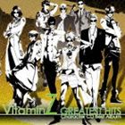 ビタミンゼット キャラクターシーディーベストアルバム グレイテイスト ヒッツCD発売日2010/2/3詳しい納期他、ご注文時はご利用案内・返品のページをご確認くださいジャンルアニメ・ゲームゲーム音楽　アーティスト（ゲーム・ミュージック）KENN＆前野智昭（天と千）代永翼（多智花八雲）森久保祥太郎（嶺アラタ）入野自由（方丈慧）野島健児（方丈那智）神谷浩史（天童瑠璃弥）諏訪部順一（加賀美蘭丸）収録時間78分13秒組枚数1商品説明（ゲーム・ミュージック） / ビタミンZ キャラクターCDベストアルバム 〜GREATEST HITS〜ビタミンゼット キャラクターシーディーベストアルバム グレイテイスト ヒッツPS2用の女性向けコミカル恋愛アドベンチャー・ゲーム、『VitaminZ』のキャラクター・ソングを多数収録したベスト・アルバム。トップ・アイドルの多智花八雲（声優・代永翼）が歌う「Action　a　gogo」「I　DO　Love♪」を筆頭に、これまでのキャラソンが一挙に楽しめちゃう、お得盤です！　（C）RSボーナストラック収録関連キーワード（ゲーム・ミュージック） KENN＆前野智昭（天と千） 代永翼（多智花八雲） 森久保祥太郎（嶺アラタ） 入野自由（方丈慧） 野島健児（方丈那智） 神谷浩史（天童瑠璃弥） 諏訪部順一（加賀美蘭丸） 収録曲目101.絶頂HEAVEN(4:19)02.Action a gogo(3:38)03.I DO Love♪(3:53)04.美術館［ミュージアム］へようこそ(4:35)05.Single Match(3:53)06.光(5:03)07.告白(5:59)08.DeviL(5:12)09.LiveD(4:51)10.I LOVE MY HEART(3:34)11.愛の名の下に(4:48)12.BEAT OF YOUTH!(4:31)13.ARENA(5:20)14.Handmade Life(4:48)15.natural heart(4:54)16.BRAND NEW DAY(4:34)17.絶頂HEAVEN 〜2010 Version〜 -ボーナストラック-(4:21)商品スペック 種別 CD JAN 4562144213310 製作年 2009 販売元 ソニー・ミュージックソリューションズ登録日2009/12/02