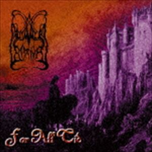 Rakuten - ディム・ボガー / 暗黒の宮殿（SHM-CD） [CD]