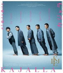 小林賢太郎コント公演 カジャラ＃3『働けど働けど』Blu-ray [Blu-ray]
