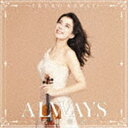 川井郁子 / ALWAYS～名曲物語～（Blu-specCD2） [CD]