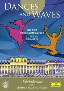 DVD発売日2012/8/22詳しい納期他、ご注文時はご利用案内・返品のページをご確認くださいジャンル音楽クラシック　監督出演収録時間91分組枚数1商品説明シェーンブルン宮殿 夏の夜のコンサート 20122012年6月7日、ウィーンのシェーンブルン宮殿で開催の夏の夜を彩る恒例の音楽イベントの模様を収録。「ドゥダメル・キャンペーン」対象商品。▼お買い得キャンペーン開催中！対象商品はコチラ！商品スペック 種別 DVD JAN 4988005721310 製作年 2012 販売元 ユニバーサル ミュージック登録日2012/06/12