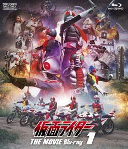 仮面ライダー THE MOVIE Blu-ray VOL.1 [Blu-ray]