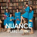 NUANCE / PLANUTARIUM 