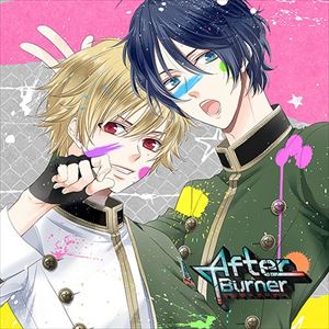 UNICORN Jr. / アフター・バーナー（ツバサ・アルトVer） [CD]