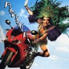 ポルノグラフィティ / ハネウマライダー [CD]