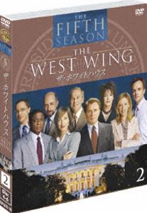 ザ・ホワイトハウス〈フィフス〉セット2 [DVD]