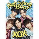 HIGH SCHOOL BOO!CD発売日2017/5/24詳しい納期他、ご注文時はご利用案内・返品のページをご確認くださいジャンル邦楽J-POP　アーティストXOX収録時間37分18秒組枚数2商品説明XOX / High School Boo!（初回生産限定盤A／CD＋DVD）HIGH SCHOOL BOO!ファッション誌から飛び出したイケメンBOYSグループ、XOXの通算4枚目のシングル！　（C）RS初回生産限定盤A／CD＋DVD／スペシャルトールパッケージ／映像特典収録／未収録曲収録（初回生産限定B商品未収録）／オリジナル発売日：2017年5月24日／同時発売初回生産限定B商品はAICL-3338、通常商品はAICL-3339封入特典撮りおろし写真集関連キーワードXOX 収録曲目101.High School Boo!(3:51)02.SNOW WHITE(3:35)03.High School Boo! （instrumental）(3:52)201.High School Boo! （Music Video）(5:55)02.Making of High School Boo!(19:03)関連商品XOX CD商品スペック 種別 CD JAN 4547366304312 製作年 2017 販売元 ソニー・ミュージックソリューションズ登録日2017/03/22