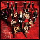 Acid Black Cherry / 黒猫 〜Adult Black Cat〜（通常盤） [CD]