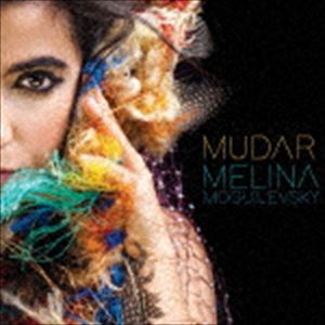 メリーナ・モギレフスキー / ムダル [CD]
