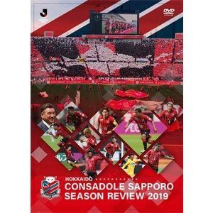 �̳�ƻ���󥵥ɡ��컥�ڥ��������ӥ塼2019 DVD [DVD]