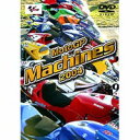 MotoGP Machines 2004 [DVD]