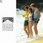 武川雅寛 / とにかくここがパラダイス CD