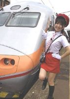 Railway - 木村裕子の乗り鉄学（てつがく）台湾いっちゃいました vol.2 [DVD]