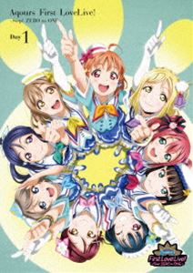 ラブライブ!サンシャイン!! Aqours First LoveLive! 〜Step! ZERO to ONE〜 Day1【DVD】 [DVD]