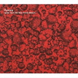 サラ ミカワトシジ パミスCD発売日2023/5/10詳しい納期他、ご注文時はご利用案内・返品のページをご確認くださいジャンルジャズ・フュージョン国内ジャズ　アーティストsara（.es）＆美川俊治（p、perc／electronics）収録時間51分06秒組枚数1商品説明sara（.es）＆美川俊治（p、perc／electronics） / Pumiceパミス2022年秋、大阪のギャラリーノマルで開催された現代美術作家・榎忠の個展「Pumice　（パミス）」。大量の版画が壁と床面を埋め尽くす壮大なインスタレーション空間で開催された美川とsaraのセッション2セットを完全収録。渾然一体となったノイズとピアノ、観客を巻き込んだ筆舌しがたいジャンルレスのエネルギー塊！音楽家／音楽プロデューサーとしてアフターディナー、少年ナイフ等、プロジェクト毎に独自の音楽理論を展開し「音響の奇才」「レコーディングの魔術師」として名高い宇都宮泰が、3つの録音ソース（旧来の録音機材の録音とビデオ音声）を新しい同期システムで統合、想像力を駆使してライブ空間を復元した。本作を含む3枚同時リリースの「Utsunomia　MIX」シリーズ誕生のきっかけとなった、記念すべきアルバムである。　（C）RS録音年：2022年／収録場所：榎忠個展“Pumice”会場（ギャラリーノマル）／同時発売BOX商品はNOMART-124※こちらの商品はインディーズ盤にて流通量が少なく、手配できなくなる事がございます。欠品の場合は分かり次第ご連絡致しますので、予めご了承下さい。封入特典ライナーノーツ関連キーワードsara（.es）＆美川俊治（p、perc／electronics） 収録曲目101.Pumice ＃1(24:14)02.Pumice ＃2(26:51)商品スペック 種別 CD JAN 4560443380313 製作年 2023 販売元 ディスクユニオン登録日2023/03/31