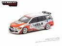 1/64LancerEvolutionWagonSuperTaikyuSerie