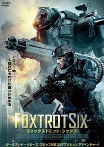 フォックストロット・シックス [DVD]
