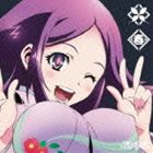 봄(CV:아카사카 사토미) / 무시부교 캐릭터송 3 [CD]