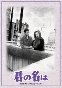 ����̾�� DVD-BOX [DVD]