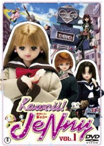 楽天ぐるぐる王国　楽天市場店Kawaii!JeNny Vol.1 [DVD]