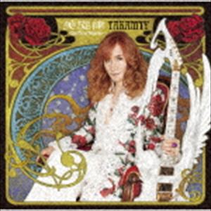 Takamiy（高見沢俊彦） / 美旋律 ～Best Tune Takamiy～（通常盤） CD