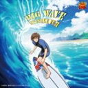 不二周助 / BIG WAVE [CD]