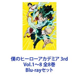 By Title: Ma Line - 僕のヒーローアカデミア 3rd Vol.1〜8 全8巻 [Blu-rayセット]
