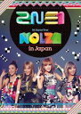 2NE1 1st Japan Tour NOLZA in Japan [DVD]