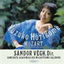 MOZART： VIOLIN CONCERTO （COMPLETE）CD発売日2008/11/5詳しい納期他、ご注文時はご利用案内・返品のページをご確認くださいジャンルクラシック協奏曲　アーティスト堀米ゆず子（vn）シャンドール・ヴェーグ（cond）カメラータ・ザルツブルク室内管弦楽団収録時間116分01秒組枚数2商品説明堀米ゆず子（vn） / モーツァルト：ヴァイオリン協奏曲全集MOZART： VIOLIN CONCERTO （COMPLETE）タワーレコード、SONY　CLASSICALスペシャル・セレクション第2弾。ヴァイオリン奏者、堀米ゆず子が30代前半に録音した自然の美しさが際立つ、ニュアンスに富んだモーツァルトを収録した、1988年、1990年録音盤。　（C）RS録音年：1988年10月18日＆19日、1990年7月23日-25日／収録場所：ザルツブルク関連キーワード堀米ゆず子（vn） シャンドール・ヴェーグ（cond） カメラータ・ザルツブルク室内管弦楽団 収録曲目101.ヴァイオリン協奏曲第3番 ト長調 K.216 I.Allegro(9:39)02.ヴァイオリン協奏曲第3番 ト長調 K.216 II.Adagio(8:01)03.ヴァイオリン協奏曲第3番 ト長調 K.216 III.Rondeau.Allegro(6:20)04.ヴァイオリン協奏曲第4番 ニ長調 K.218 I.Allegro(9:23)05.ヴァイオリン協奏曲第4番 ニ長調 K.218 II.Andante cantabile(6:52)06.ヴァイオリン協奏曲第4番 ニ長調 K.218 III.Rondeau.Andante Grazios(7:33)201.ヴァイオリン協奏曲第5番 イ長調 K.219 「トルコ風」 I.Allegro Aperto-Ada(9:34)02.ヴァイオリン協奏曲第5番 イ長調 K.219 「トルコ風」 II.Adagio(9:52)03.ヴァイオリン協奏曲第5番 イ長調 K.219 「トルコ風」 III.Rondeau.Tempo di(8:53)04.ヴァイオリン協奏曲第1番 変ロ長調 K.207 I.Allegro moderato(6:50)05.ヴァイオリン協奏曲第1番 変ロ長調 K.207 II.Adagio(7:40)06.ヴァイオリン協奏曲第1番 変ロ長調 K.207 III.Presto.(5:49)07.ヴァイオリン協奏曲第2番 ニ長調 K.211 I.Allegro moderato(8:39)08.ヴァイオリン協奏曲第2番 ニ長調 K.211 II.Andante(6:36)09.ヴァイオリン協奏曲第2番 ニ長調 K.211 III.Rondeau.Allegro(4:20)商品スペック 種別 CD JAN 4547366041316 製作年 2008 販売元 ソニー・ミュージックソリューションズ登録日2008/09/03