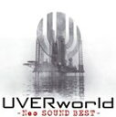 UVERworld / Neo SOUND BEST（通常盤） [CD]