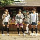 饤٥꡼ / SUPERMCZTOKYO̾ס㥱åB [CD]
