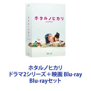 ۥΥҥ ɥ2꡼ܱǲ Blu-ray [Blu-rayå]